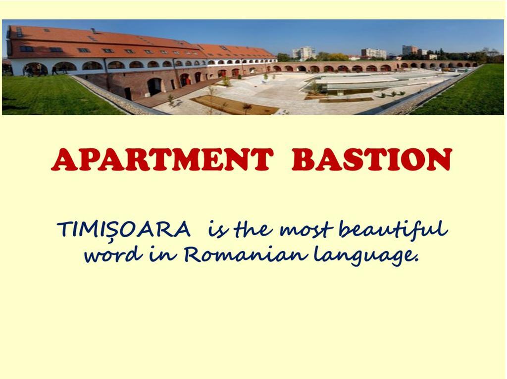 B Apartments - Apartment Bastion Timisoara Luaran gambar